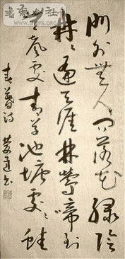 春暮古詩(shī)句子