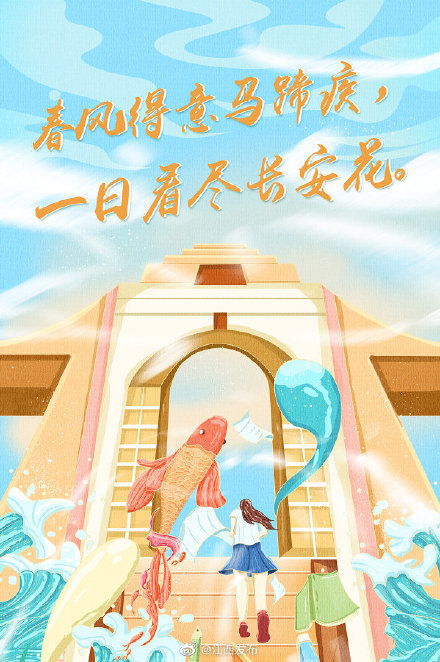 風(fēng)有關(guān)的古詩(shī)句,與水有關(guān)的古詩(shī)句,有關(guān)朋友的古詩(shī)句