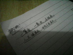 關(guān)于安貧樂道的詩句古詩