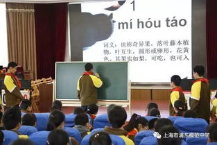 誦千古詩(shī)句做儒雅教師