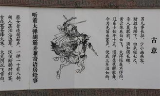 關(guān)于柳葉的詩(shī)句古詩(shī)