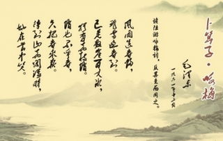 關(guān)于寫(xiě)忍的詩(shī)句