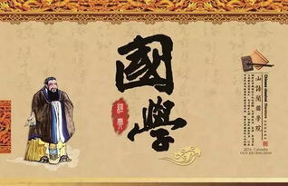 臉譜,詩(shī)句,描寫