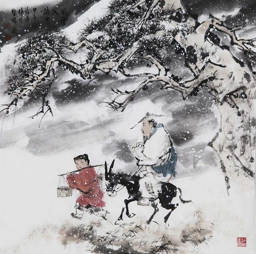 關(guān)于畫國畫的古詩句