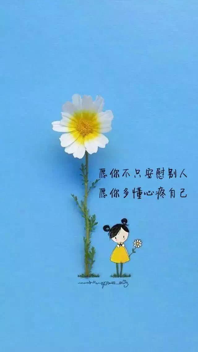 適合春天發(fā)朋友圈的古詩(shī)句