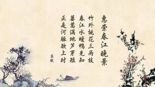 有關思念的詞語和詩句,思念家鄉(xiāng)的詞語和詩句有哪些,描寫思念家鄉(xiāng)的詞語和詩句