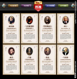 關(guān)于法律的有名詩句