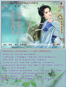 關(guān)于形容房間漂亮的詩(shī)句