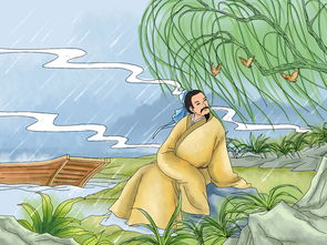 插畫(huà),詩(shī)句