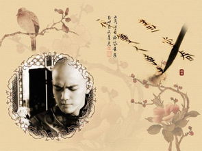 納蘭性德關(guān)于母愛的詩句