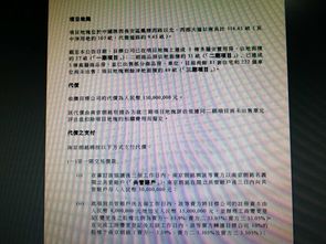 適合企業(yè)發(fā)展壯大的古詩(shī)句