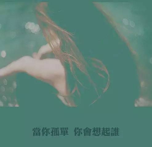 詩句,風風雨雨,美景