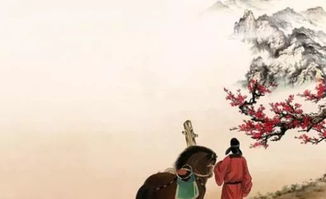 關(guān)于平的詩句十句