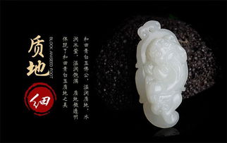 關于貔貅婉轉(zhuǎn)的詩句