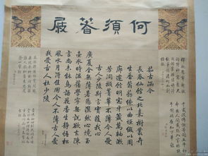 關于水的古代名詩句