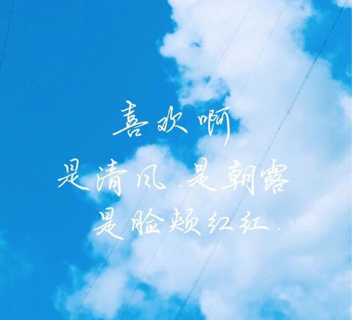 關(guān)于形容世界充滿未知的詩句