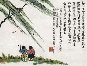 關于燕子的古詩詩句是什么