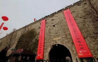 關(guān)于南京城門(mén)的詩(shī)句