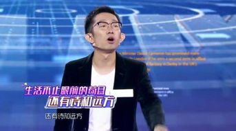 古詩詞中有沒有姓楊的詩句