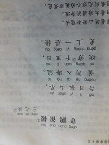 關(guān)于春天景物的詩句古詩,關(guān)于冬天景物的詩句古詩,描寫冬天景物的詩句古詩