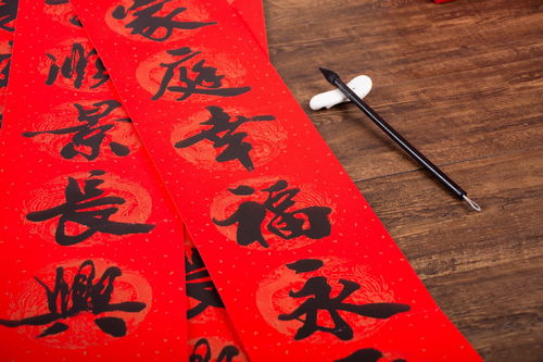 關(guān)于寫春聯(lián)詩(shī)句