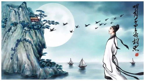 關(guān)于一首酒的詩句