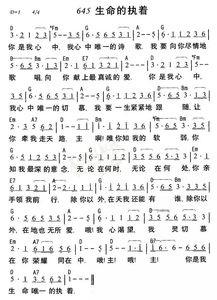 迎接新生命的詩(shī)句,形容新生命的詩(shī)句,寓意新生命的詩(shī)句