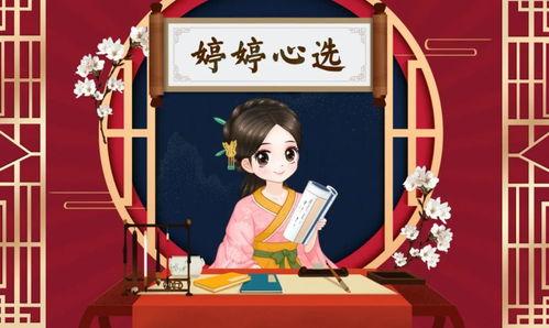 關(guān)于獨(dú)角獸詩(shī)句