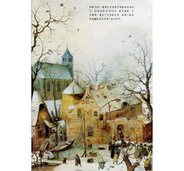 關(guān)于創(chuàng)造發(fā)明的詩(shī)句