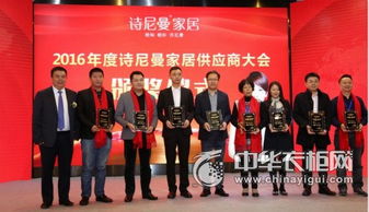 關(guān)于合作共贏的古詩句