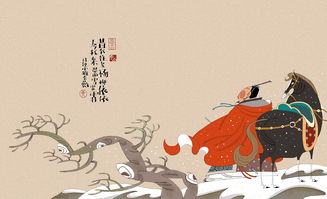 有關(guān)冬天的詩句古詩大全,贊美冬天的詩句古詩大全,冬天景色的詩句古詩大全