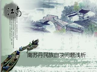 粗與細的古詩句