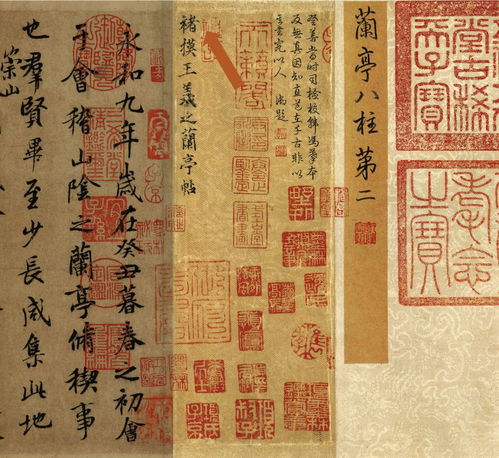 關(guān)于二柱子的詩句