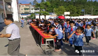 溺水,詩句,預防