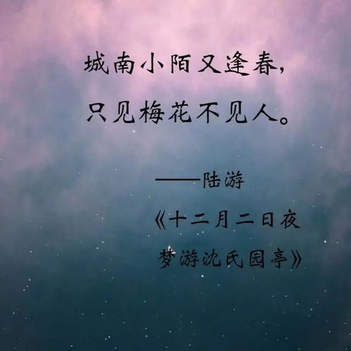 叫聲悲涼凄慘古詩句有哪些
