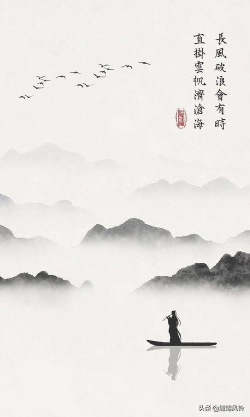 詩(shī)句,優(yōu)美,人生