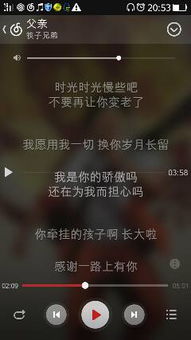 關(guān)于友善孝敬的詩句