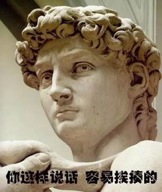 關(guān)于槍的詩句的圖畫