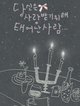 古詩,詩句,凄美,名字