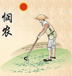 詩句,電力行業(yè),勞動