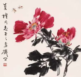 牡丹的古詩句子