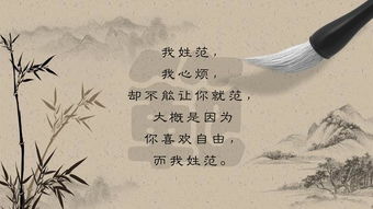 帶有人的古詩(shī)句,寫出帶月的古詩(shī)句,含有帶月的古詩(shī)句