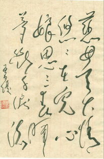 古詩句翻譯英語