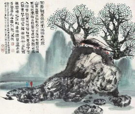 給人警示的古詩句