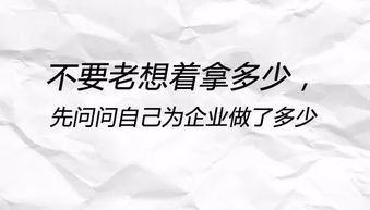 領導感謝員工的詩句,贊美領導關心員工的詩句,表達領導對員工的關愛的詩句