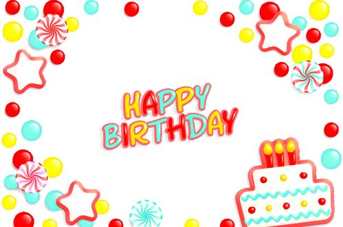 生日快樂的古詩(shī)句短