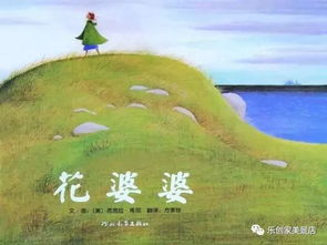 關(guān)于喜愛大海的詩句