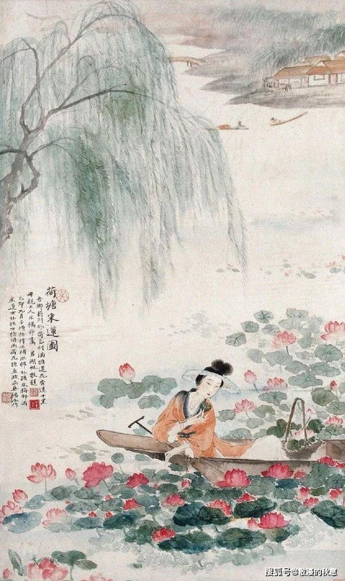描寫芙蓉的詩句古詩