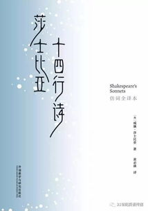 中有,古詩(shī),詩(shī)句
