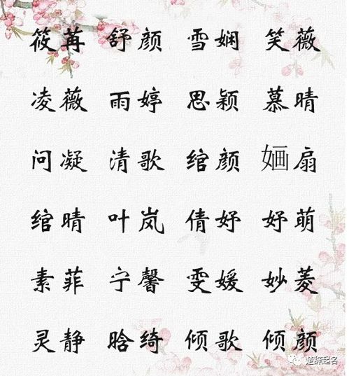 詩句,天行,選自